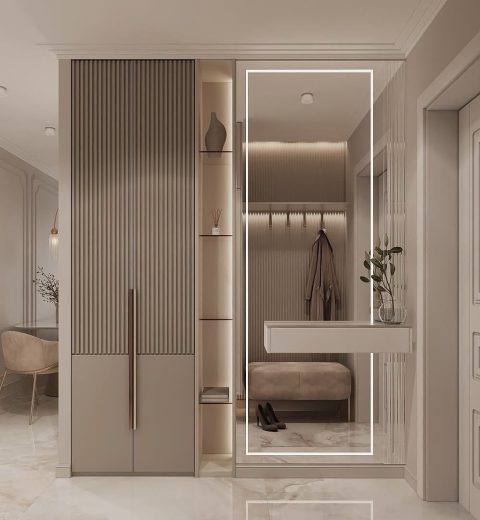 Décoration interieur